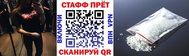 Где купить наркотики Задонск СК  ГАШИШ  Канабис  COCAIN 