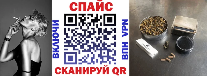 БУТИРАТ 1.4BDO  купить   Задонск 