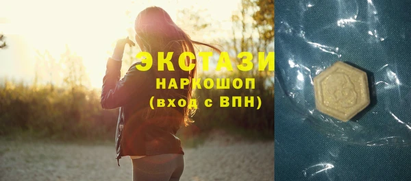 2c-b Вязьма