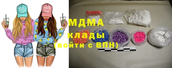 2c-b Вязьма