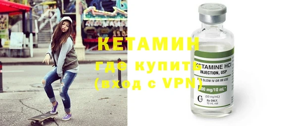 2c-b Вязьма