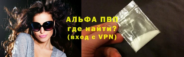 2c-b Вязьма