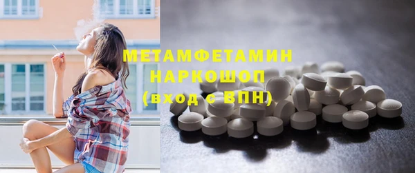 2c-b Вязьма