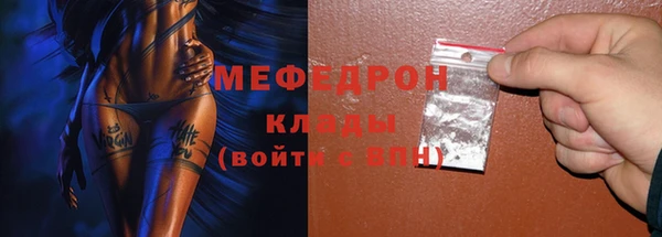 2c-b Вязьма
