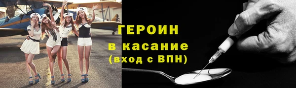 ПСИЛОЦИБИНОВЫЕ ГРИБЫ Вяземский