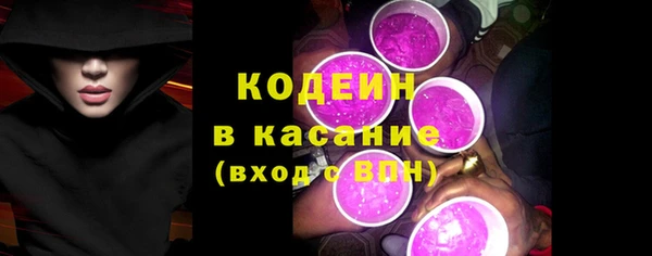 2c-b Вязьма