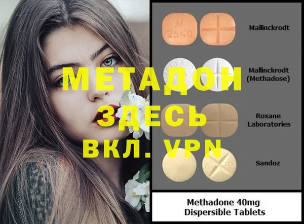 2c-b Вязьма