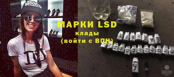 2c-b Вязьма