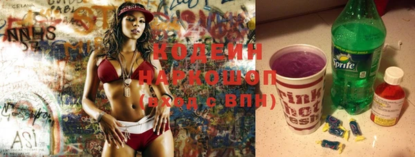 дживик Болхов