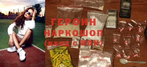 ПСИЛОЦИБИНОВЫЕ ГРИБЫ Вяземский