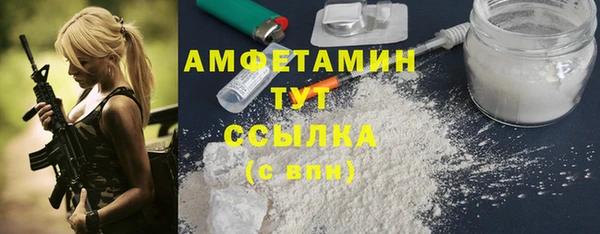 2c-b Вязьма