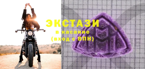 трава Вязники