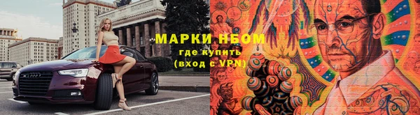 бутик Беслан