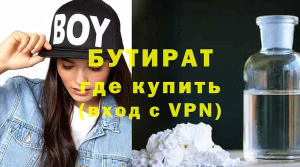 ПСИЛОЦИБИНОВЫЕ ГРИБЫ Вяземский