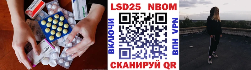 OMG ТОР  Задонск  LSD-25 экстази кислота  наркошоп 