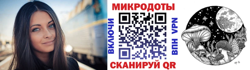 мега как войти  Задонск  Псилоцибиновые грибы MAGIC MUSHROOMS  как найти закладки 